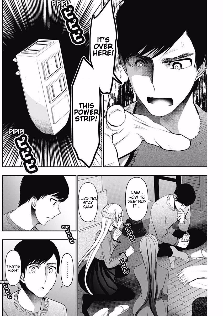 Batsu-Hare Chapter 180 page 8 - Chapter 180: Resolve To Fight