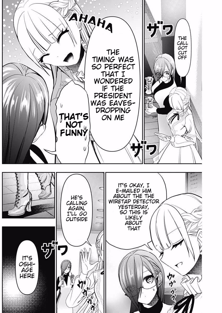 Batsu-Hare Chapter 181 page 10 - Chapter 181: Explosion At Night