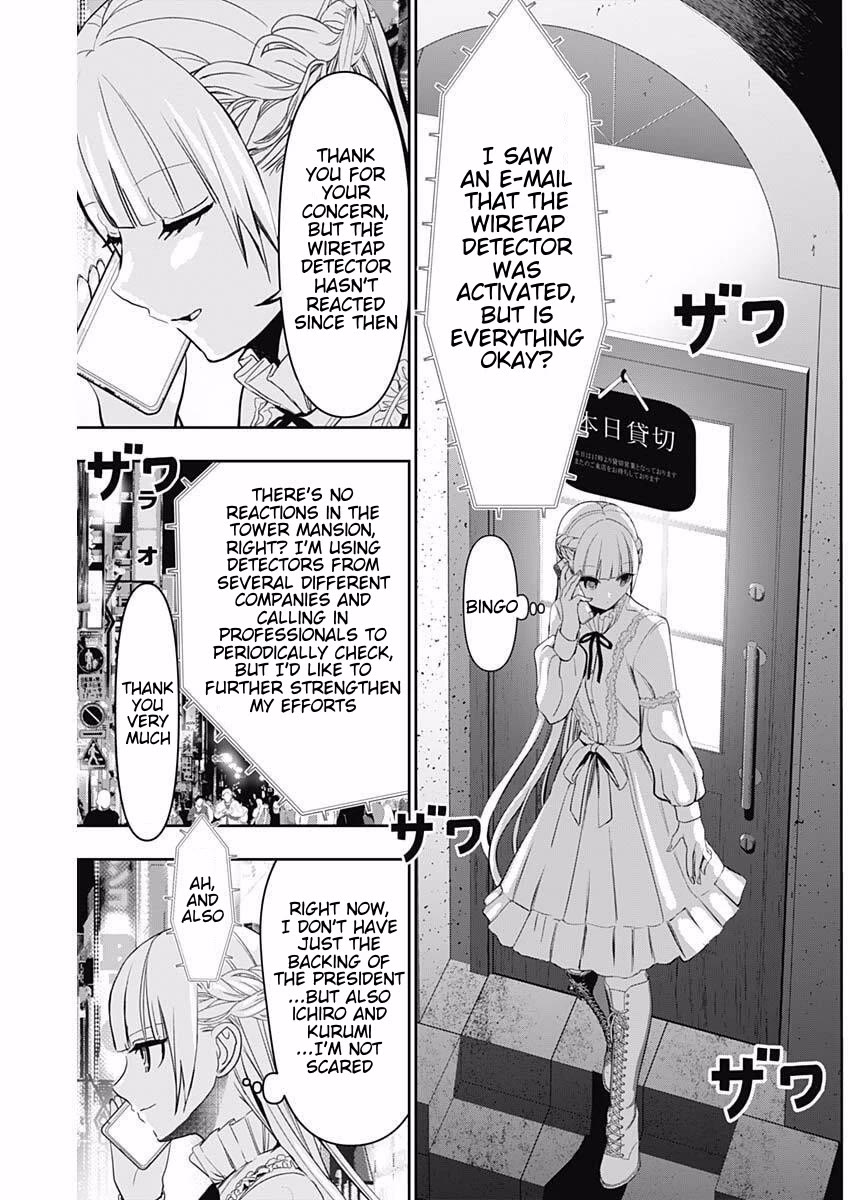 Batsu-Hare Chapter 181 page 11 - Chapter 181: Explosion At Night