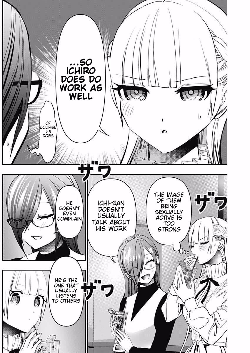Batsu-Hare Chapter 181 page 4 - Chapter 181: Explosion At Night