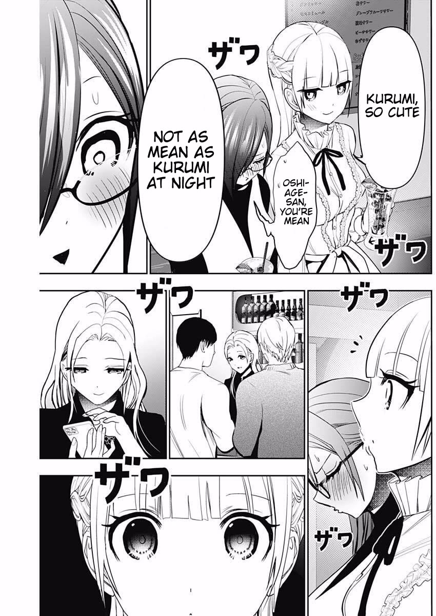 Batsu-Hare Chapter 181 page 7 - Chapter 181: Explosion At Night