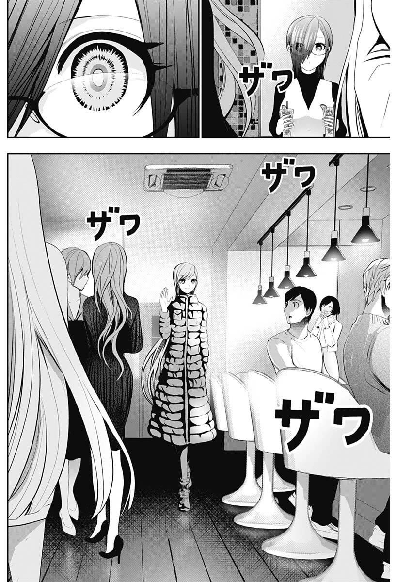Batsu-Hare Chapter 182 page 4 - Chapter 182: Why Here