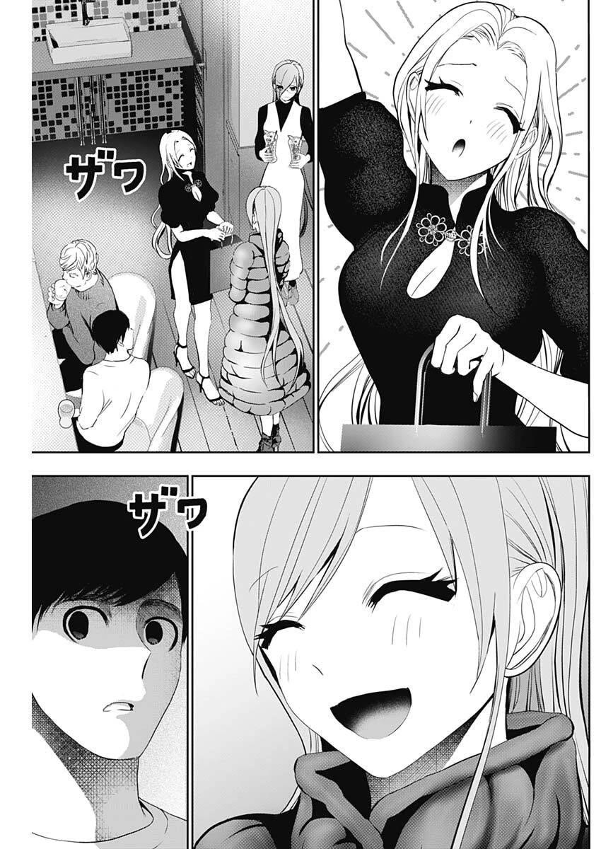 Batsu-Hare Chapter 182 page 5 - Chapter 182: Why Here