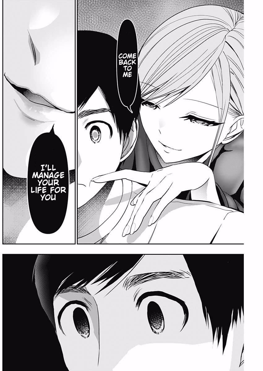 Batsu-Hare Chapter 183 page 6 - Chapter 183: Good Opportunity