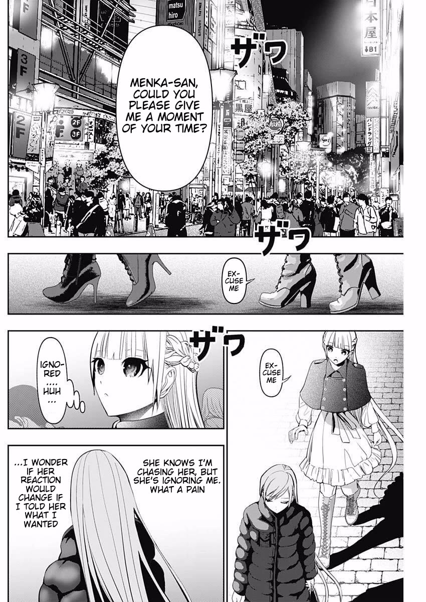 Batsu-Hare Chapter 184 page 10 - Chapter 184: Testing
