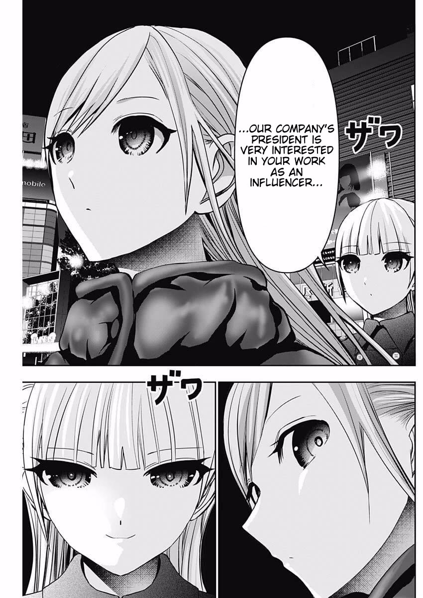 Batsu-Hare Chapter 184 page 11 - Chapter 184: Testing