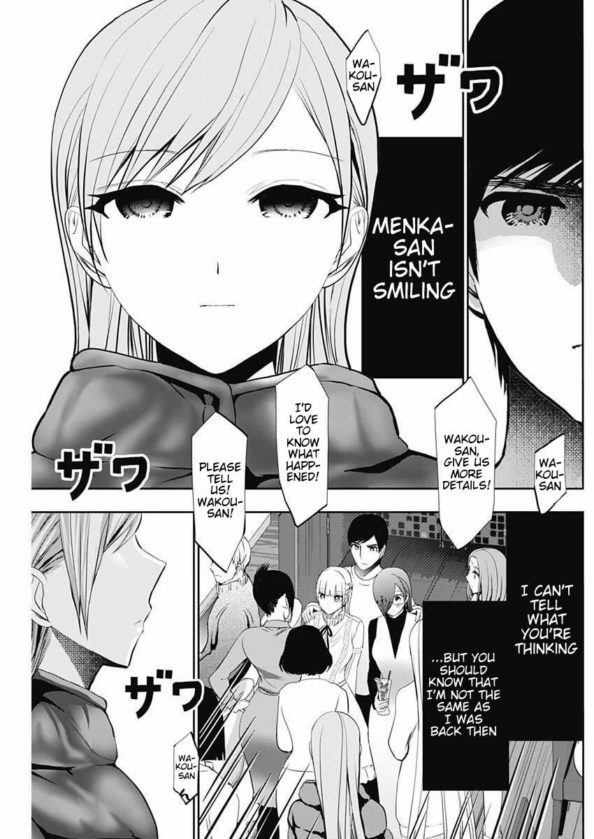 Batsu-Hare Chapter 184 page 3 - Chapter 184: Testing