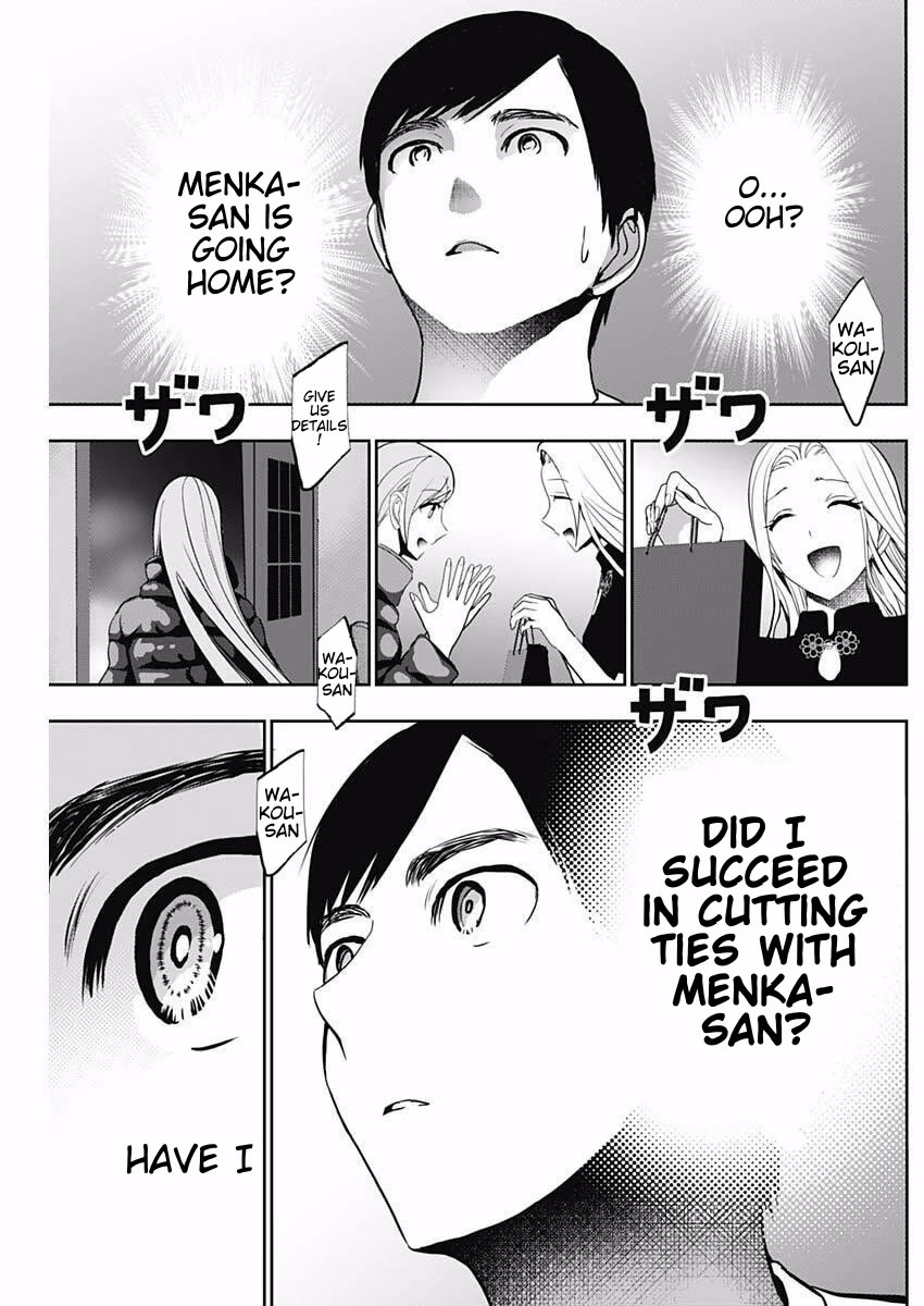 Batsu-Hare Chapter 184 page 5 - Chapter 184: Testing