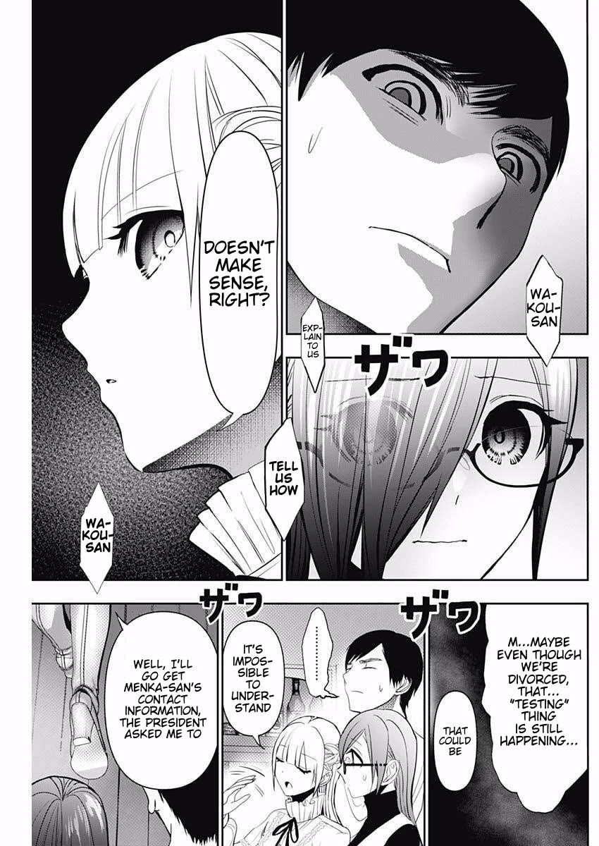 Batsu-Hare Chapter 184 page 9 - Chapter 184: Testing
