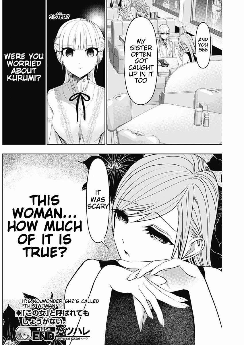 Batsu-Hare Chapter 185 page 12 - Chapter 185: Ideal Life Balance