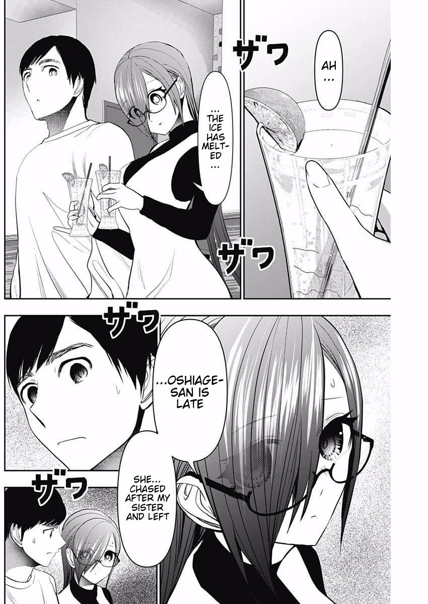 Batsu-Hare Chapter 185 page 4 - Chapter 185: Ideal Life Balance