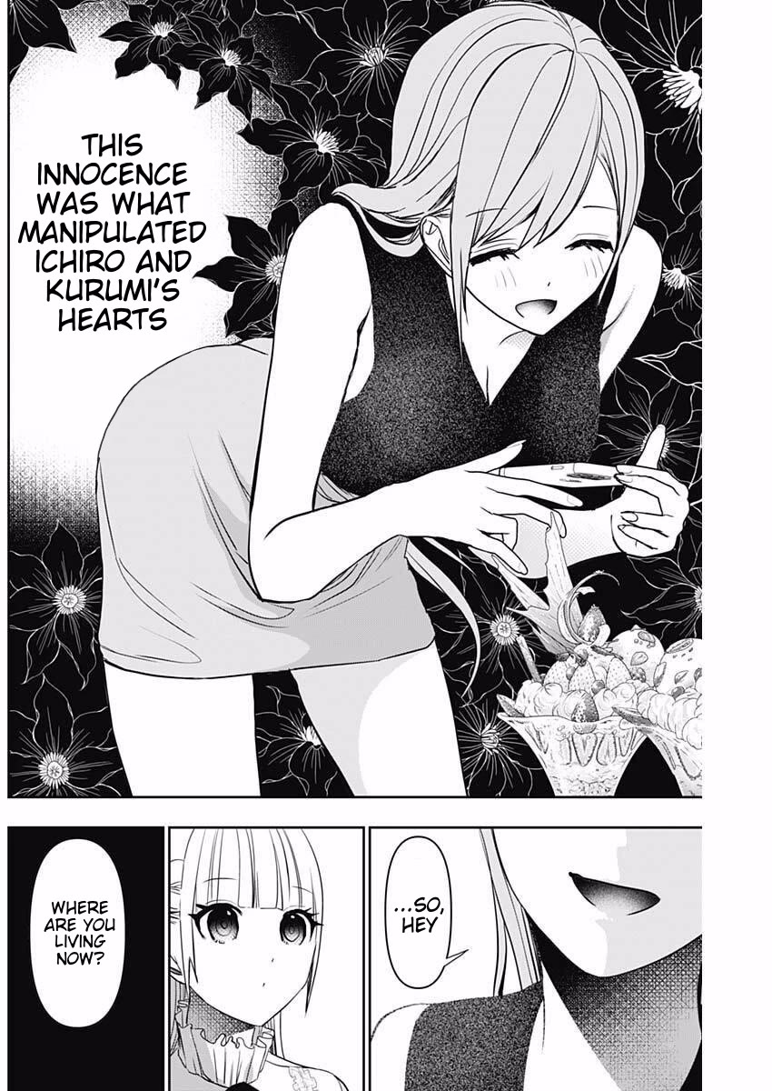 Batsu-Hare Chapter 185 page 8 - Chapter 185: Ideal Life Balance