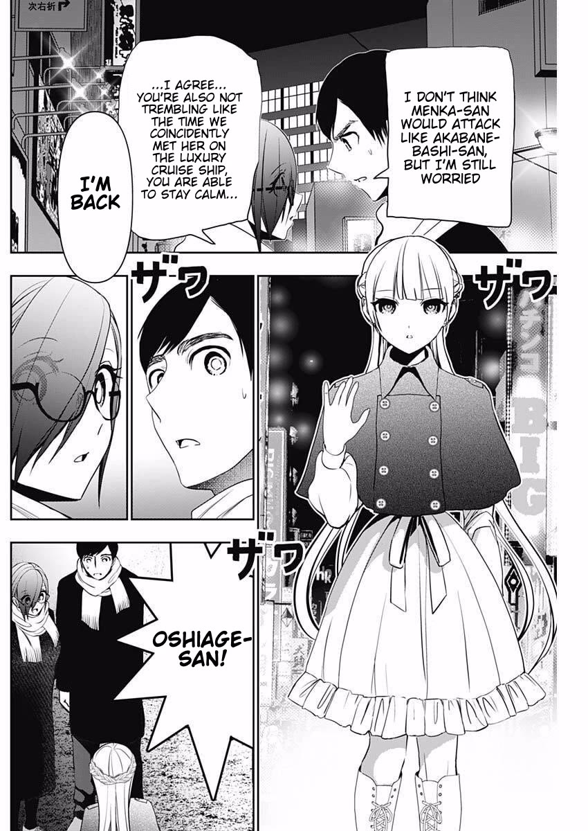 Batsu-Hare Chapter 186 page 2 - Chapter 186: Gentle Love