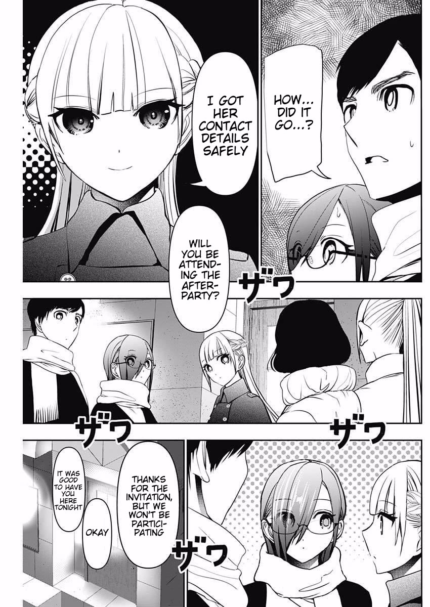 Batsu-Hare Chapter 186 page 3 - Chapter 186: Gentle Love