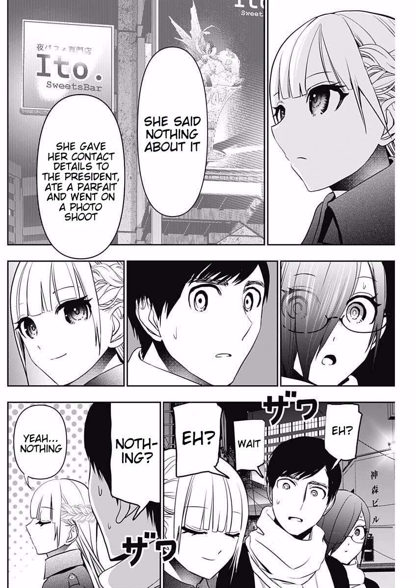 Batsu-Hare Chapter 186 page 6 - Chapter 186: Gentle Love