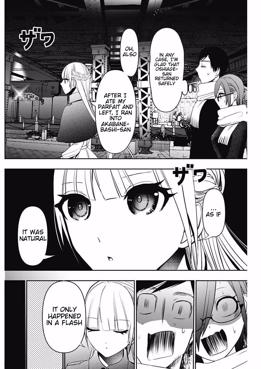 Batsu-Hare Chapter 186 page 8 - Chapter 186: Gentle Love