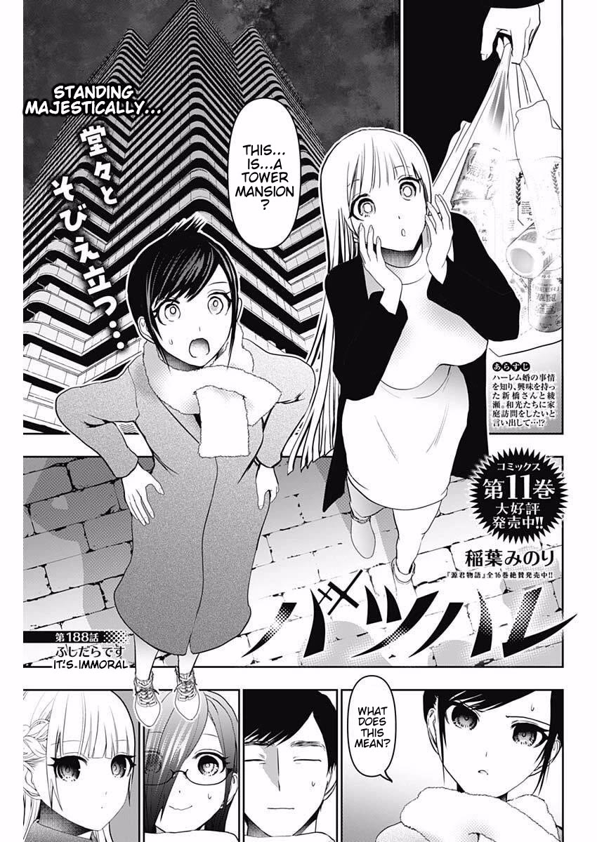 Batsu-Hare Chapter 188: It's Immoral thumbnail