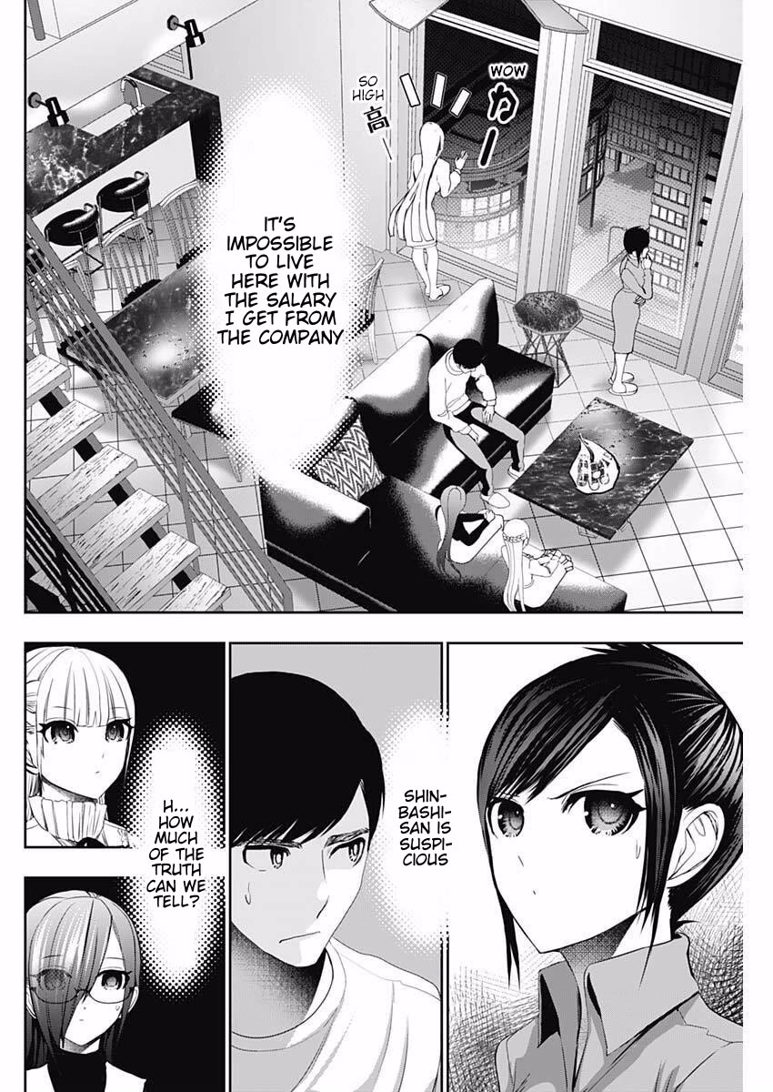 Batsu-Hare Chapter 188 page 2 - Chapter 188: It's Immoral
