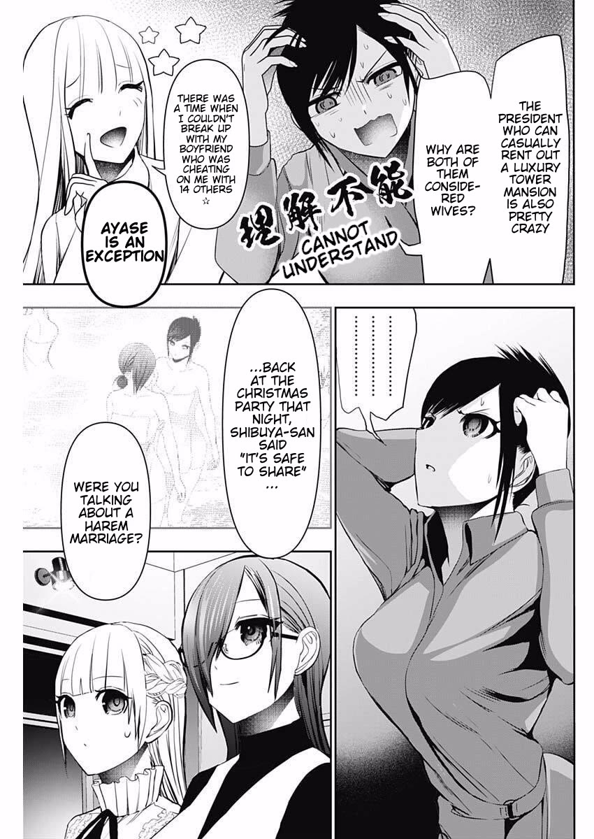 Batsu-Hare Chapter 188 page 5 - Chapter 188: It's Immoral