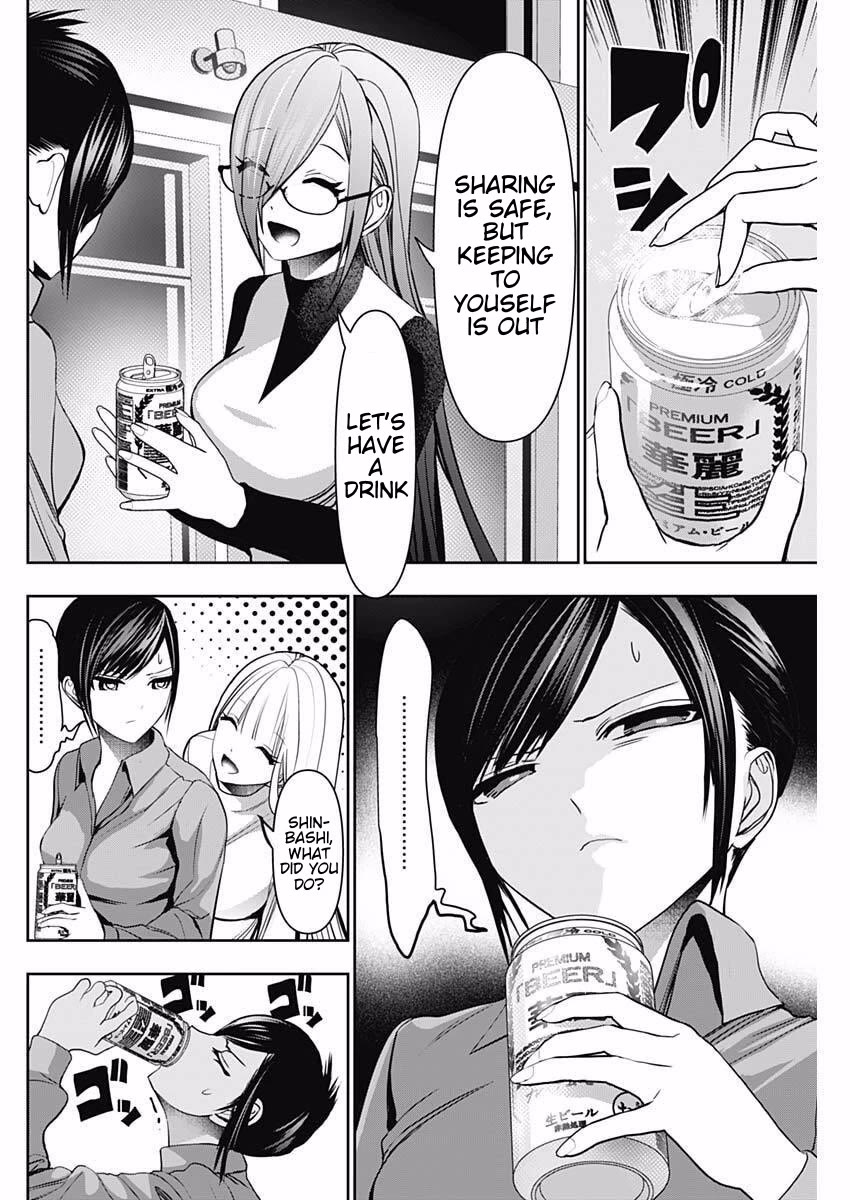 Batsu-Hare Chapter 188 page 8 - Chapter 188: It's Immoral