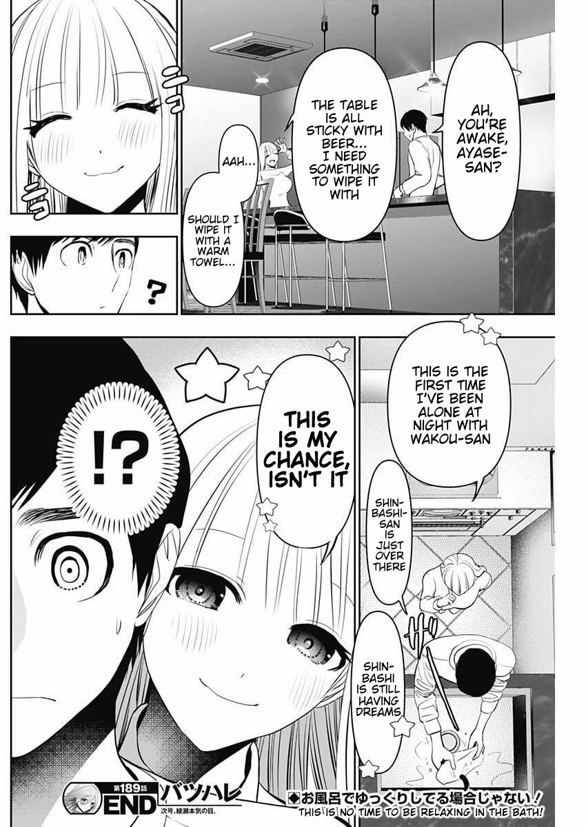 Batsu-Hare Chapter 189 page 12 - Chapter 189: Free People