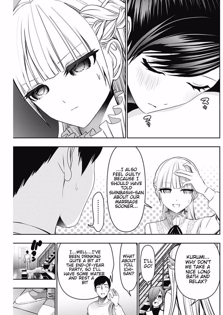Batsu-Hare Chapter 189 page 3 - Chapter 189: Free People
