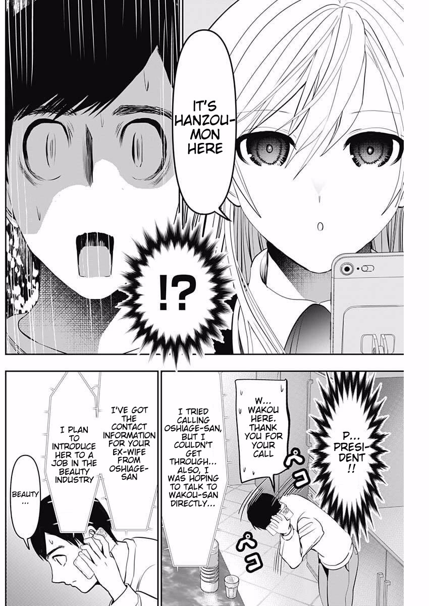 Batsu-Hare Chapter 189 page 6 - Chapter 189: Free People