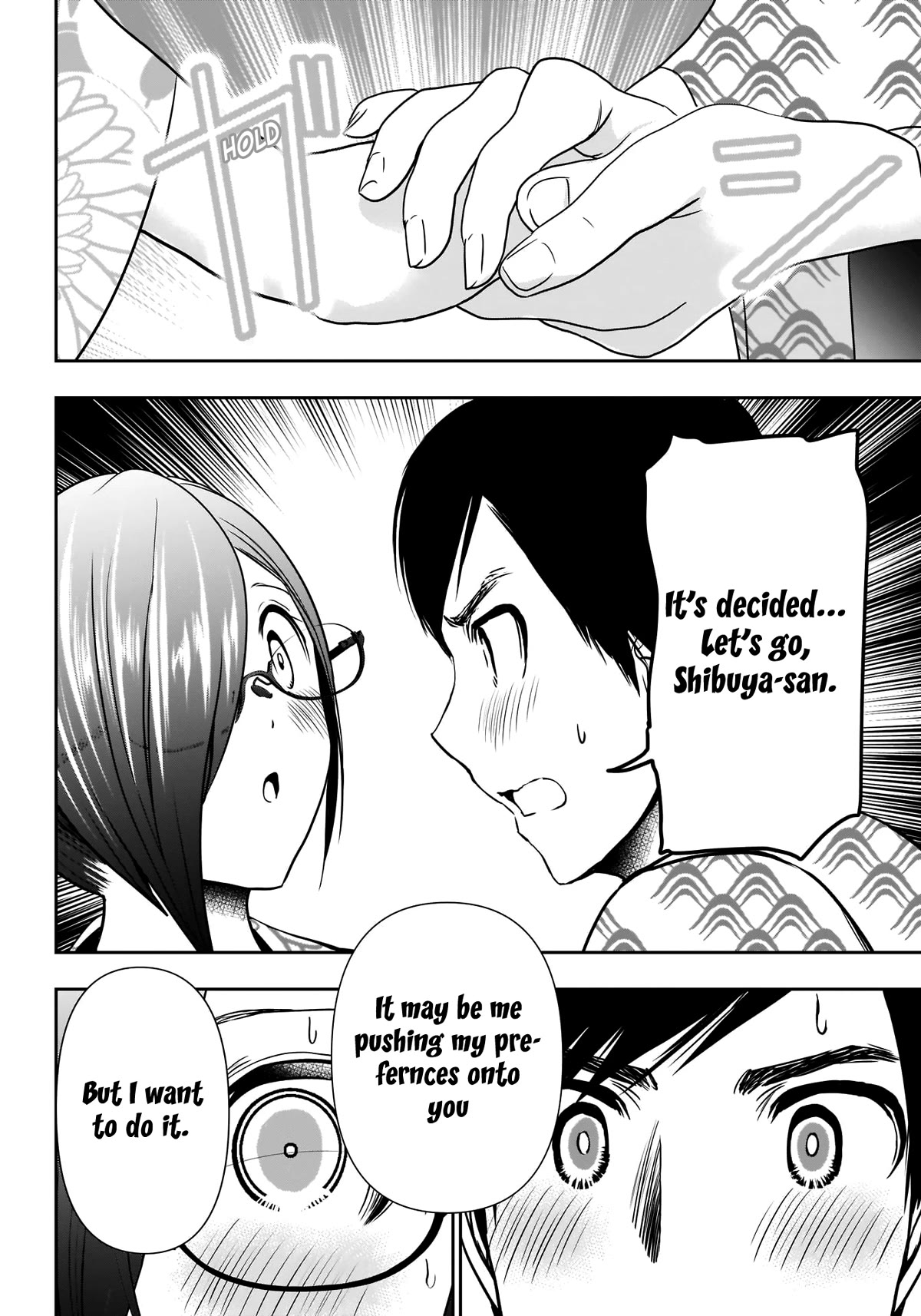 Batsu-Hare Chapter 19 page 12 - Chapter 19: I Want To Do It.