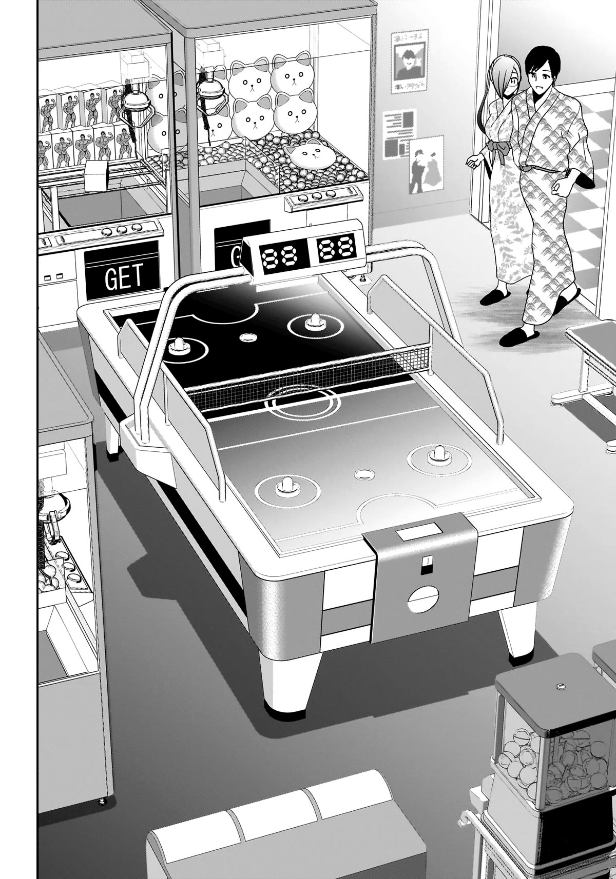 Batsu-Hare Chapter 19 page 14 - Chapter 19: I Want To Do It.