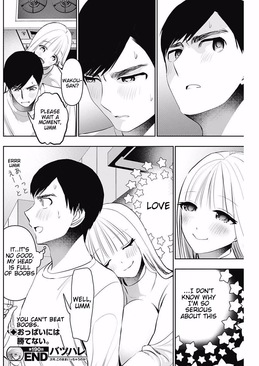 Batsu-Hare Chapter 190 page 12 - Chapter 190: My Weapon