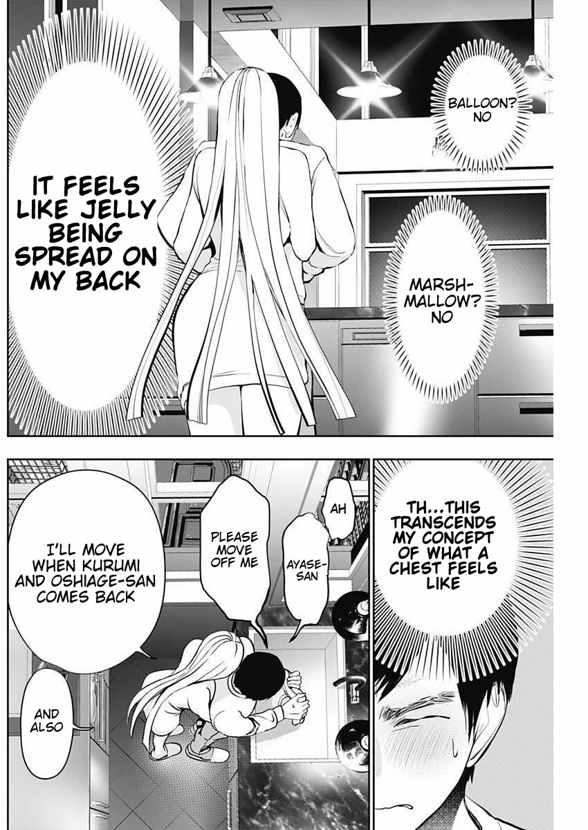 Batsu-Hare Chapter 190 page 6 - Chapter 190: My Weapon