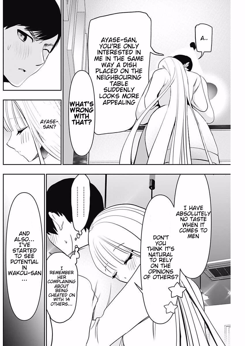 Batsu-Hare Chapter 190 page 8 - Chapter 190: My Weapon