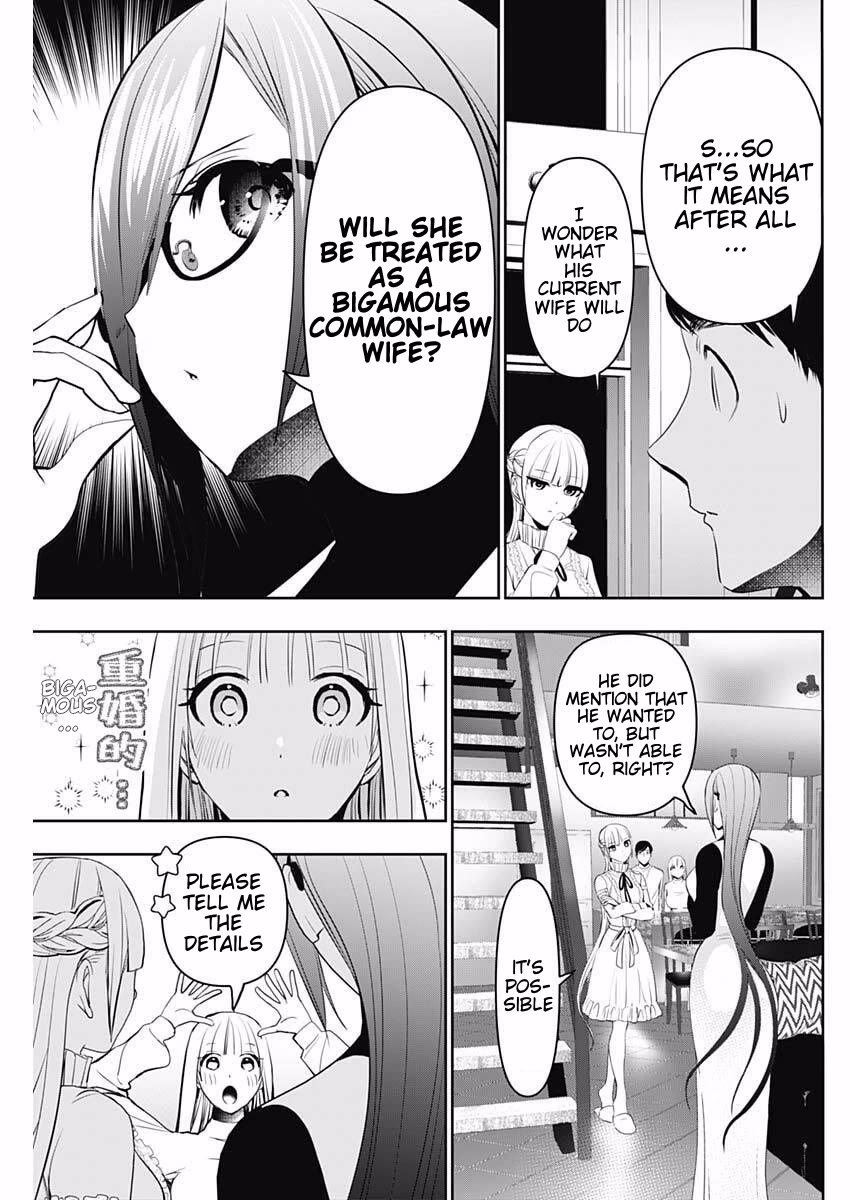 Batsu-Hare Chapter 191 page 11 - Chapter 191: Discussion