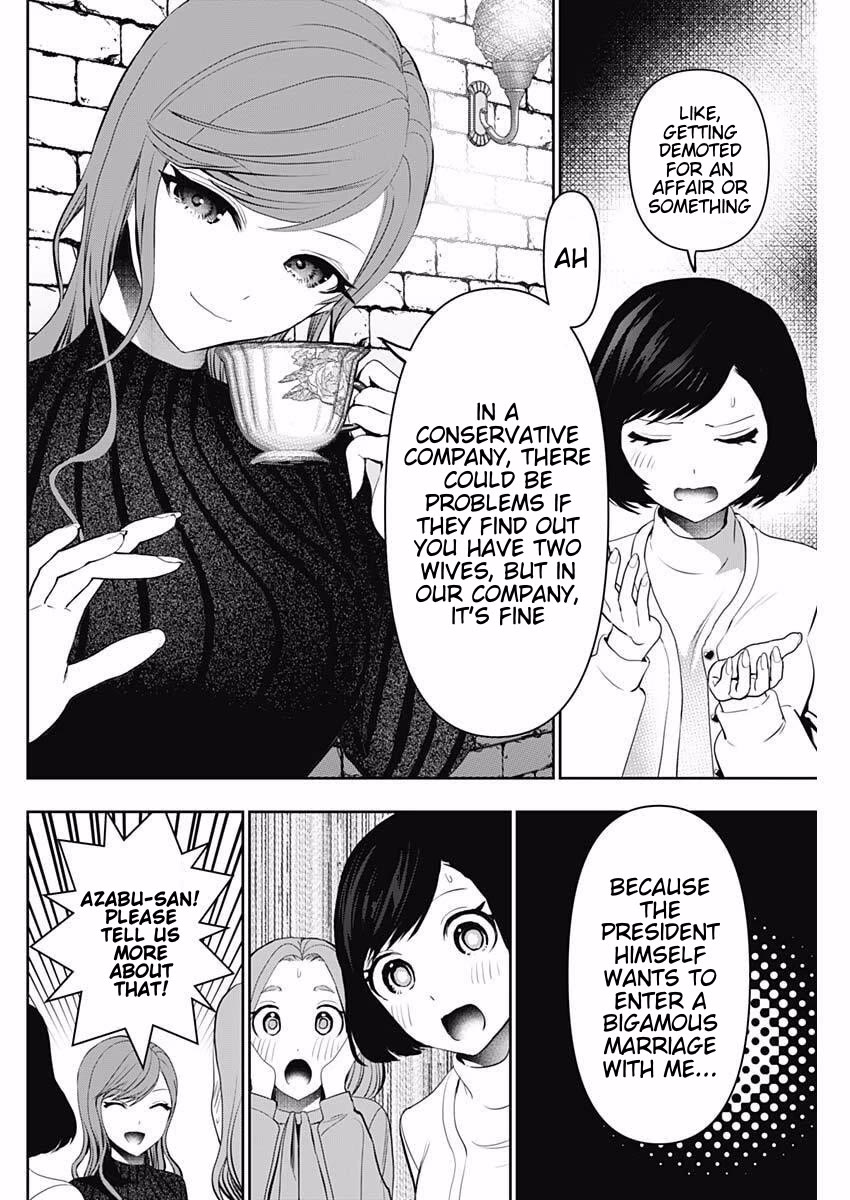 Batsu-Hare Chapter 191 page 2 - Chapter 191: Discussion