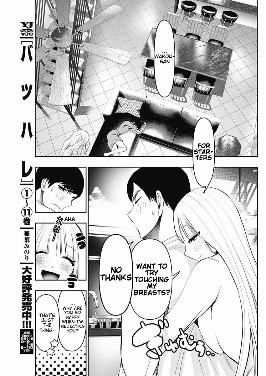 Batsu-Hare Chapter 191 page 3 - Chapter 191: Discussion