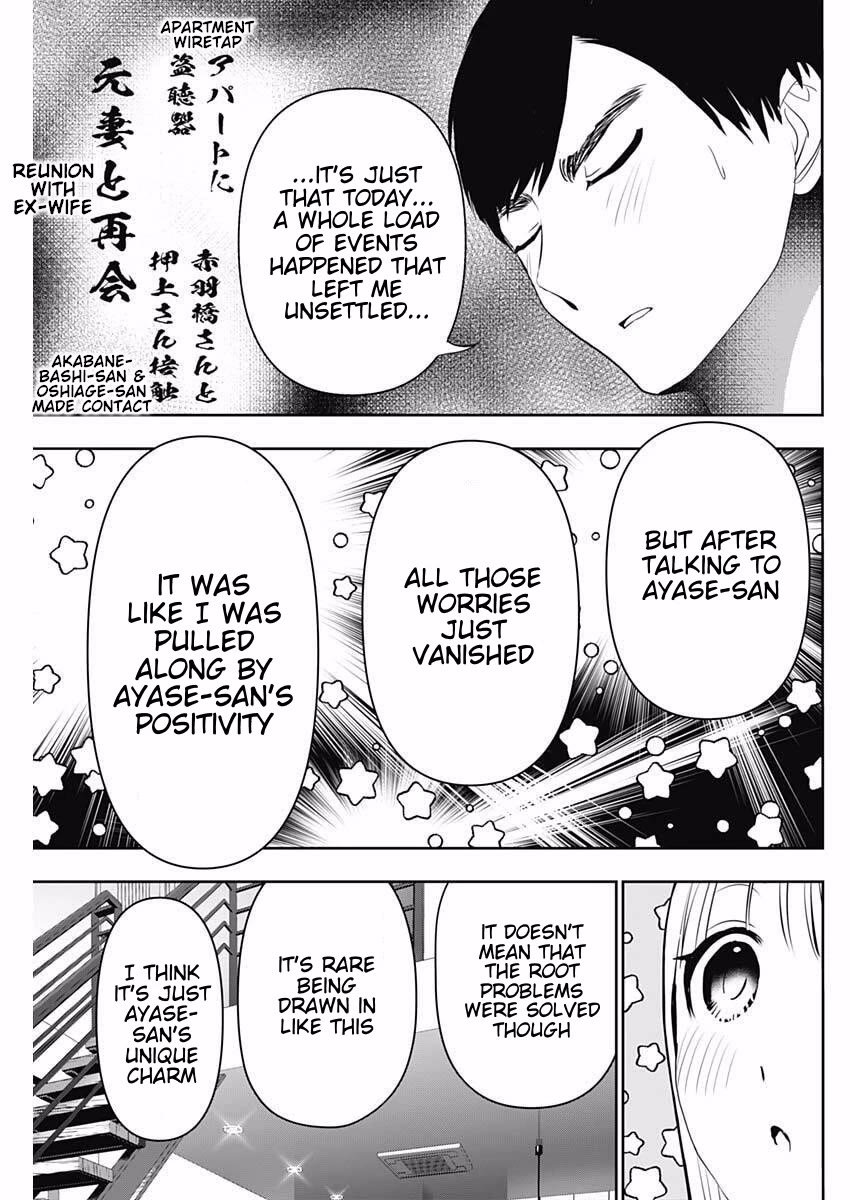 Batsu-Hare Chapter 191 page 5 - Chapter 191: Discussion