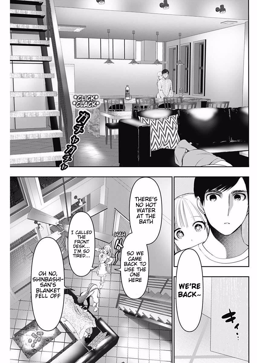 Batsu-Hare Chapter 191 page 7 - Chapter 191: Discussion