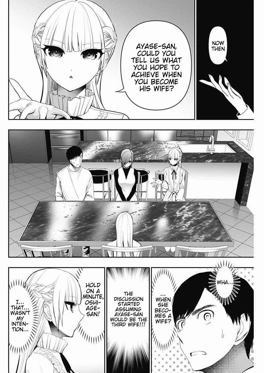 Batsu-Hare Chapter 192 page 2 - Chapter 192: I Won't Acknowledge It!