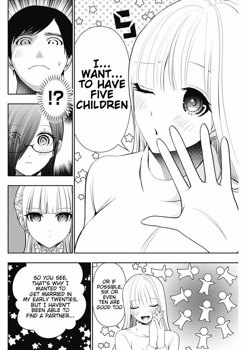 Batsu-Hare Chapter 192 page 4 - Chapter 192: I Won't Acknowledge It!