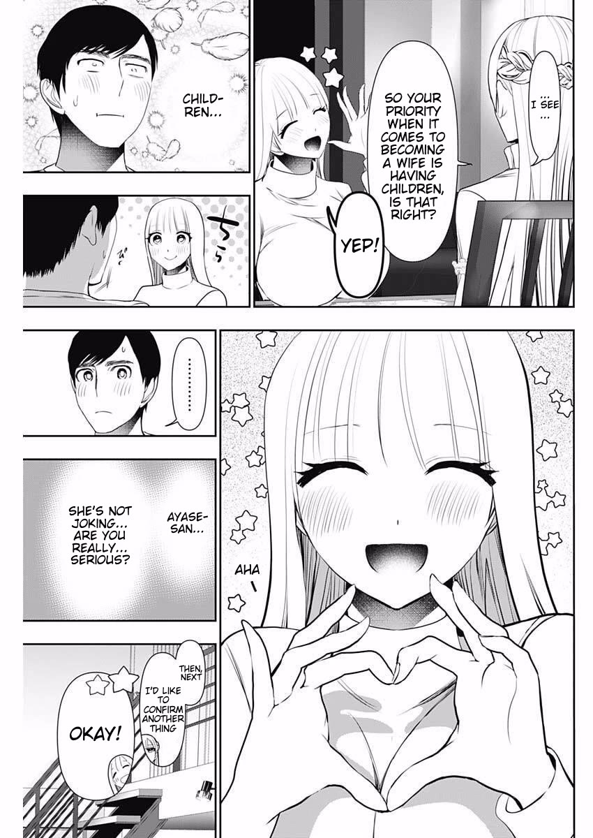 Batsu-Hare Chapter 192 page 5 - Chapter 192: I Won't Acknowledge It!
