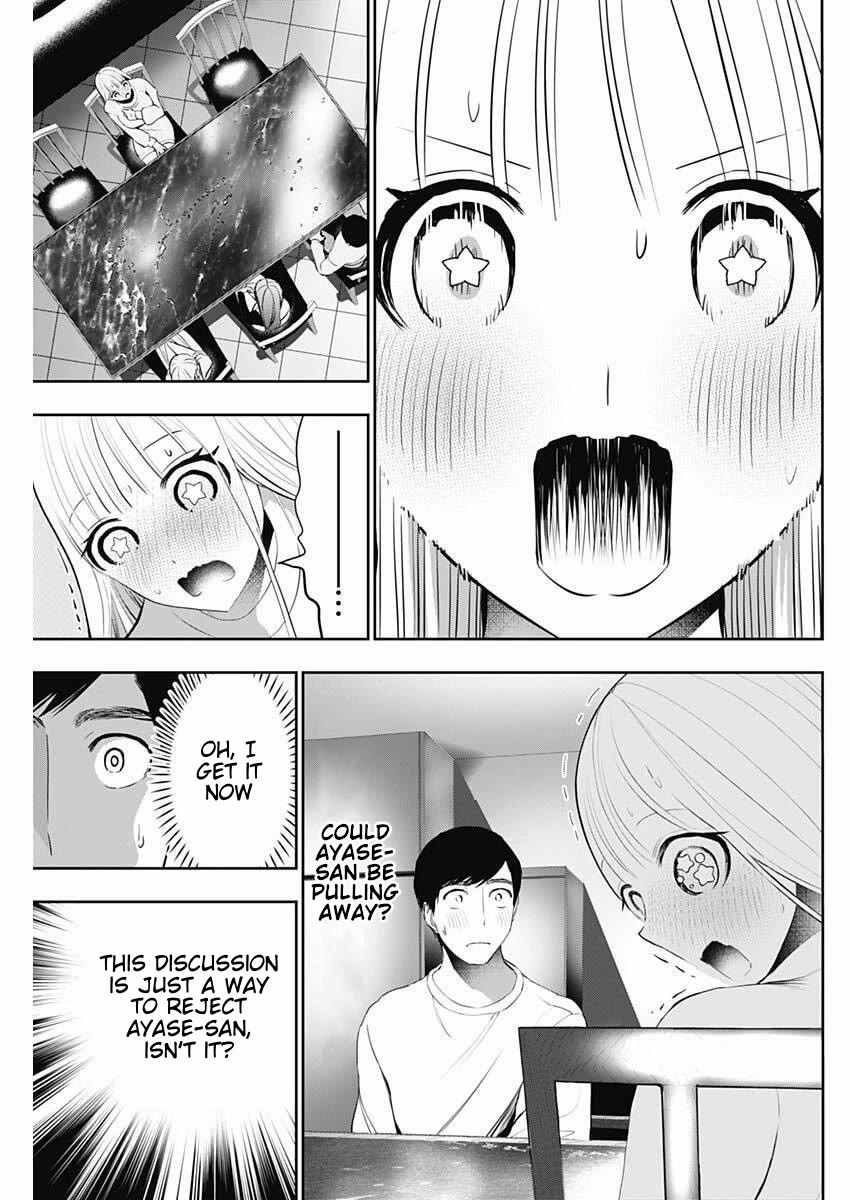 Batsu-Hare Chapter 192 page 7 - Chapter 192: I Won't Acknowledge It!