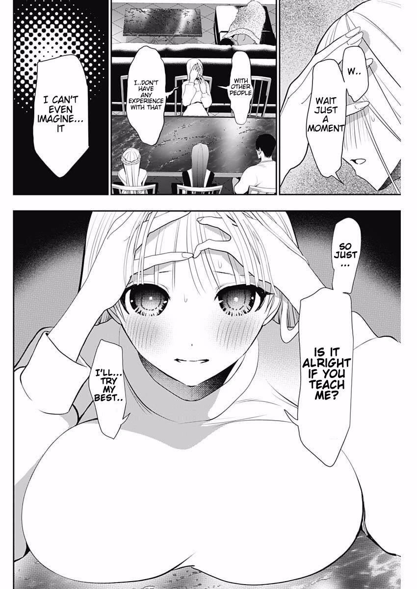 Batsu-Hare Chapter 192 page 8 - Chapter 192: I Won't Acknowledge It!