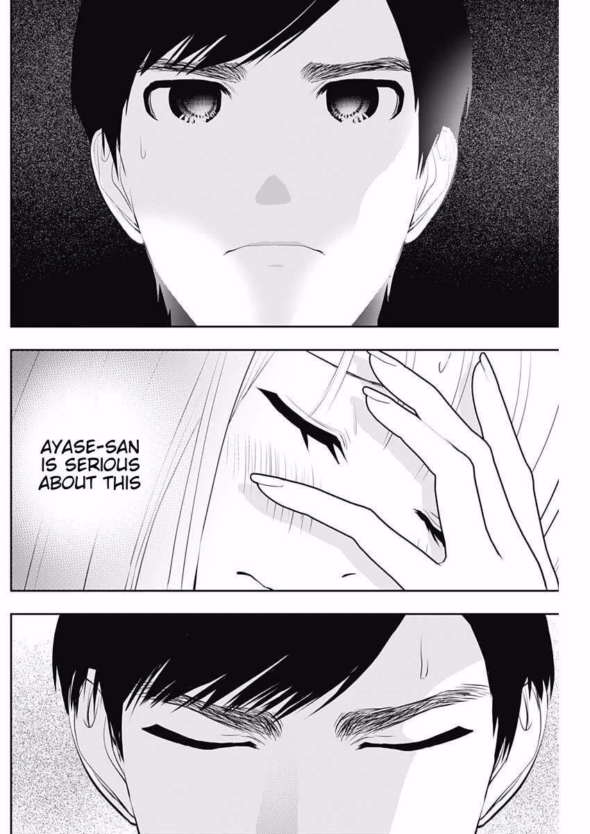 Batsu-Hare Chapter 193 page 10 - Chapter 193: Necessary Relationship