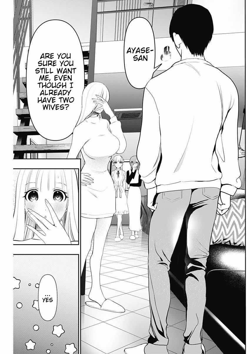Batsu-Hare Chapter 193 page 11 - Chapter 193: Necessary Relationship