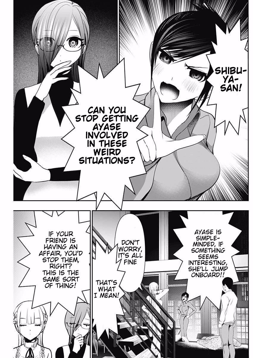 Batsu-Hare Chapter 193 page 3 - Chapter 193: Necessary Relationship