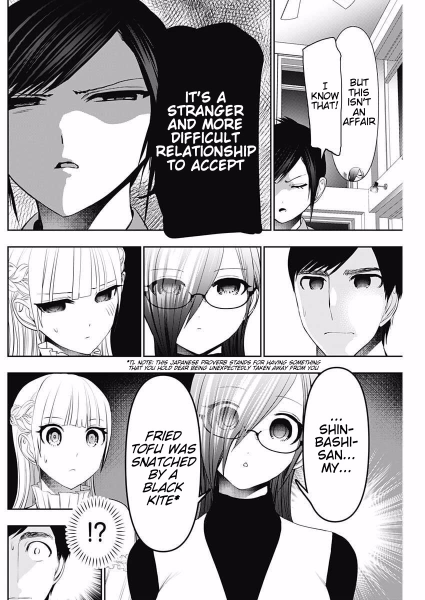 Batsu-Hare Chapter 193 page 4 - Chapter 193: Necessary Relationship