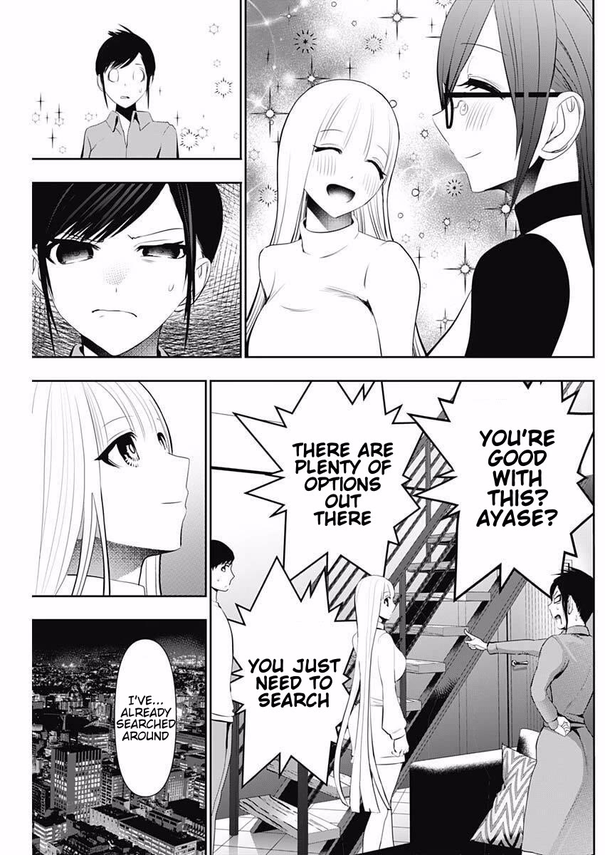 Batsu-Hare Chapter 193 page 7 - Chapter 193: Necessary Relationship