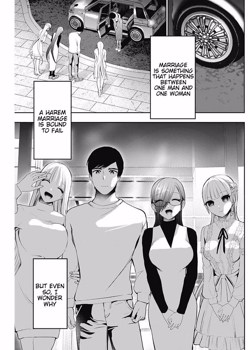 Batsu-Hare Chapter 194 page 12 - Chapter 194: Terrifying Thing