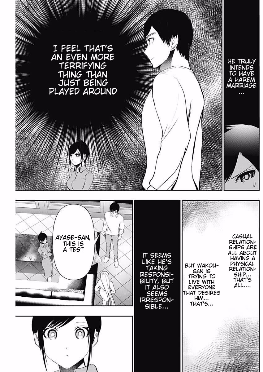 Batsu-Hare Chapter 194 page 6 - Chapter 194: Terrifying Thing
