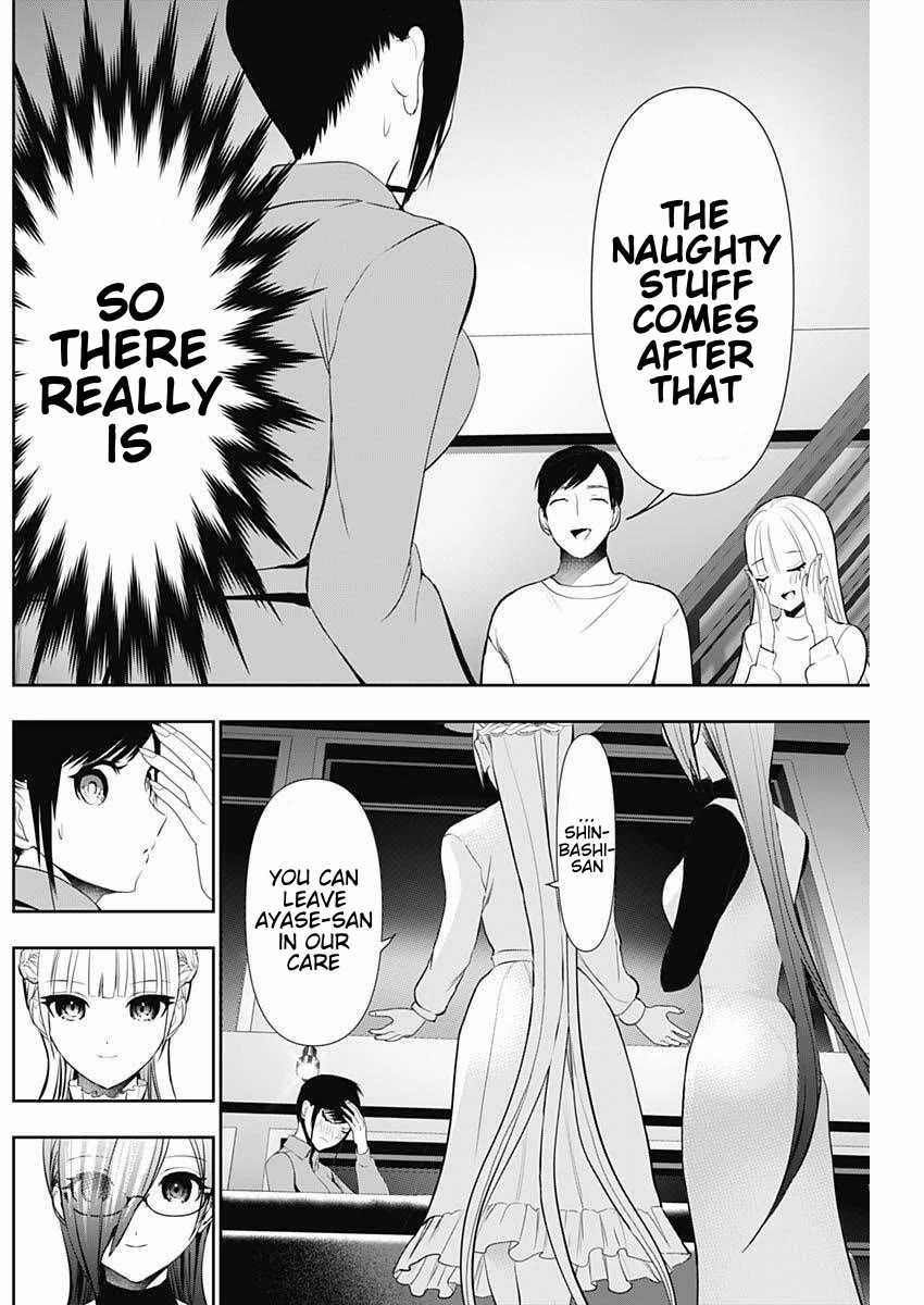 Batsu-Hare Chapter 194 page 9 - Chapter 194: Terrifying Thing
